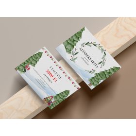 Karácsonyi ajándékkártya