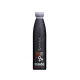 Raywell Göndörítő Zselé 250 ml