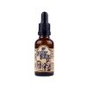 Hey Joe! Beard Oil szakállolaj No.5 Sweet Chufa 30ml